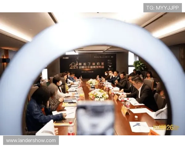 俱乐部召开战略发布会全面阐述未来五年发展规划与战略目标